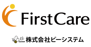 株式会社ビーシステム Firstcare