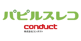 株式会社コンダクト パピルスレコ