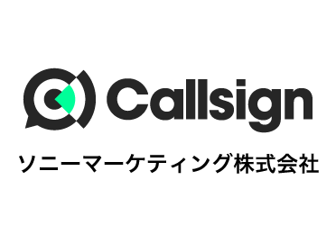 ソニーマーケティング株式会社