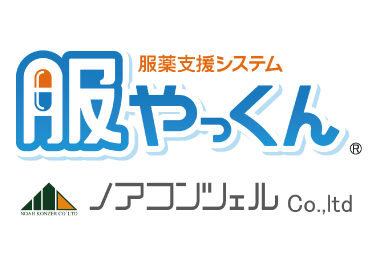 株式会社ノアコンツェル