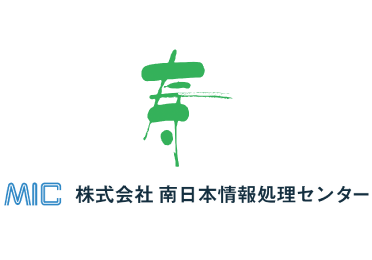 株式会社南日本情報処理センター