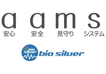 バイオシルバー株式会社