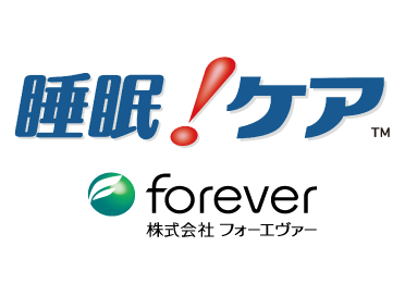 株式会社フォーエヴァー