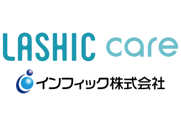 インフィック株式会社