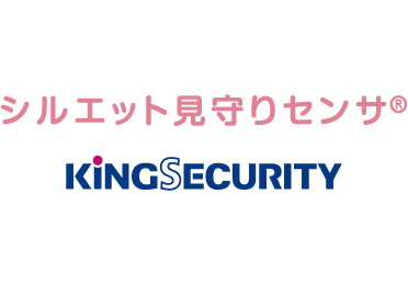 キング通信工業株式会社