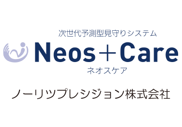 ノーリツプレシジョン株式会社