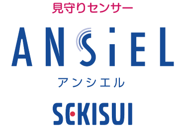 積水化学工業株式会社