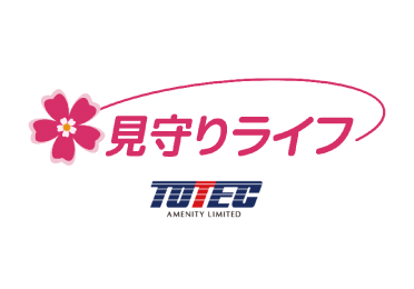 トーテックアメニティ株式会社