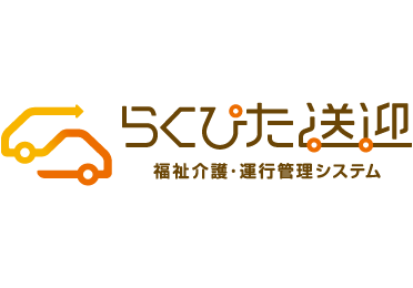 ダイハツ工業株式会社